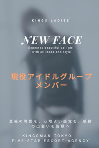 藤澤　凛 写真