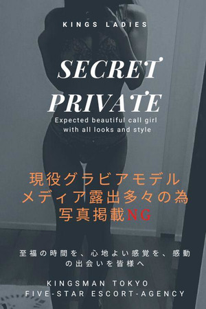川嶋　もえ photo1