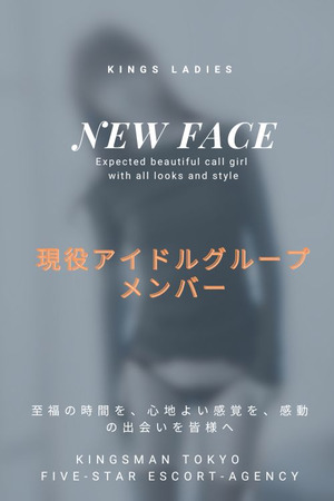 藤澤　凛 photo1