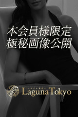 東村ひなの サムネイル photo1