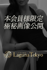 早乙女ゆいな サムネイル photo1