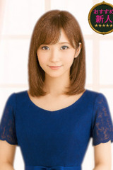愛（AI） サムネイル photo1