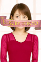 芹那（SERINA） サムネイル photo1