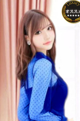 マリン（MARIN） サムネイル photo1