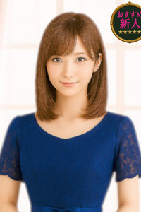 愛（AI） 写真