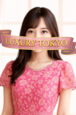 杏樹(ANJU) photo1
