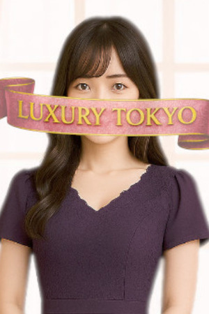 未奈(MINA) photo1
