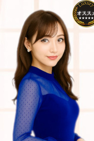 マリン（MARIN） photo1
