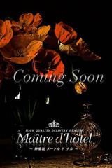 鳳華那 サムネイル photo1