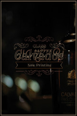 槇村つかさ サムネイル photo1