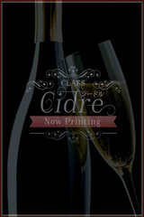 鷲尾來那 サムネイル photo1