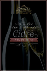 有栖ゆき サムネイル photo1