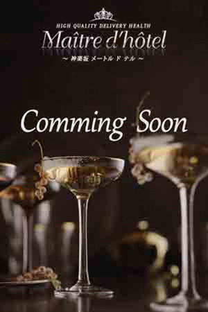 蒼井みか photo1