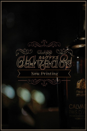 槇村つかさ photo1