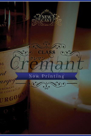 白崎麻莉恵 photo1