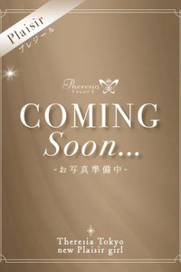 七澤 まりん 写真