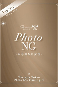 河合 すず 写真