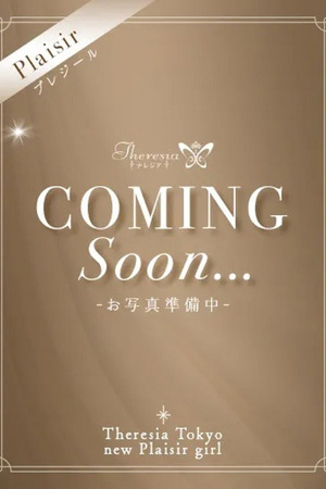 七澤 まりん photo1