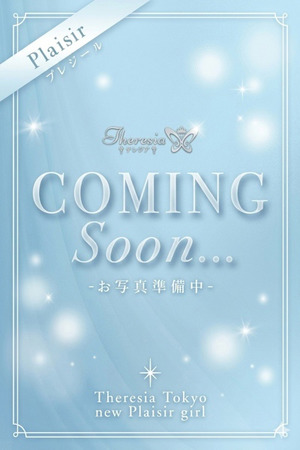 姫川 るいな photo1