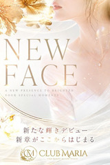 蓮【レン】 サムネイル photo1