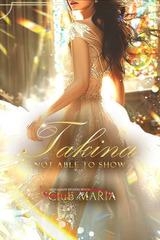 瀧凪【タキナ】 サムネイル photo1