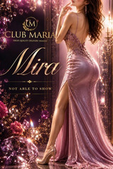Mira【ミラ】 サムネイル photo1
