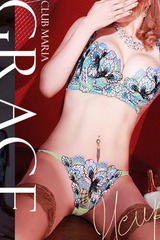 Grace【グレース】 サムネイル photo3