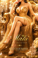 真姫【マキ】 サムネイル photo1