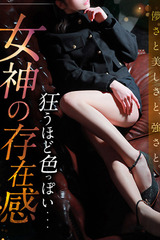 結月【ユヅキ】 サムネイル photo3