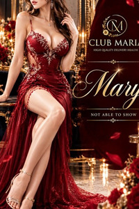 Mary【メアリー】 写真