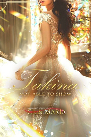 瀧凪【タキナ】 photo1