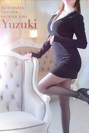 結月【ユヅキ】 photo4