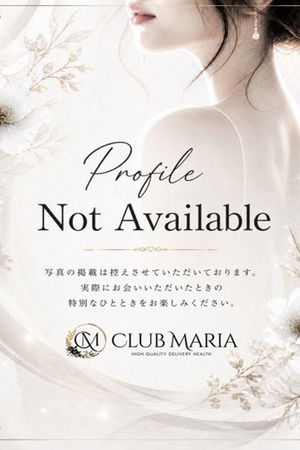 柚葉【ユズハ】 photo1
