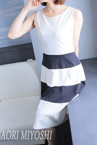 三好さおり