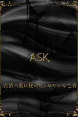 松田りお サムネイル photo1