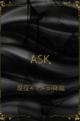 神堂あみる サムネイル photo1