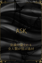 真田るり サムネイル photo1