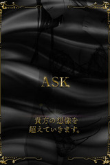 十条あのん サムネイル photo1