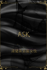 横山きり サムネイル photo1