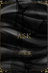 恋川あいか サムネイル photo1