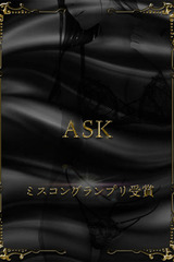 東雲ここな サムネイル photo1