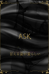 都築あいり サムネイル photo1
