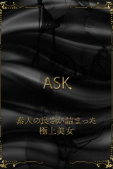 市川みお サムネイル photo1