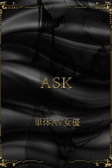 里中はる サムネイル photo1