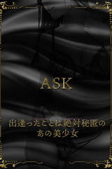 春乃りず サムネイル photo1