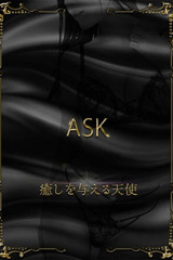 赤西くるみ サムネイル photo1