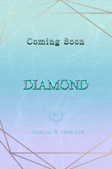 相葉りのん サムネイル photo1