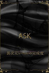 浜辺まほ サムネイル photo1