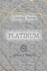 弘瀬うた サムネイル photo1