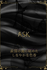 松田りお サムネイル photo1